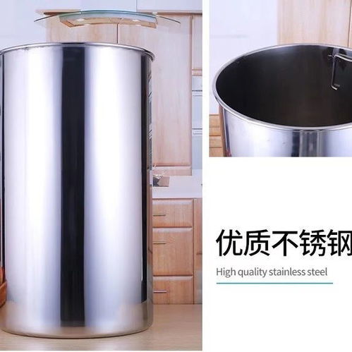 正品食品级304不锈钢储水桶家用水桶装水桶不锈钢桶